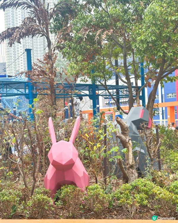 公園遊