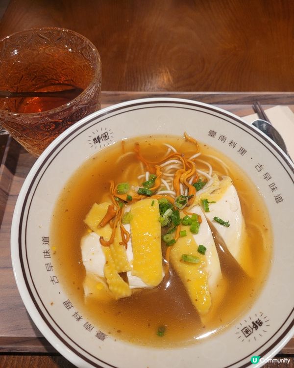 年二返嚟喇！冬瓜茶超正😋