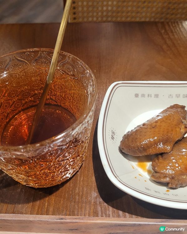 年二返嚟喇！冬瓜茶超正😋