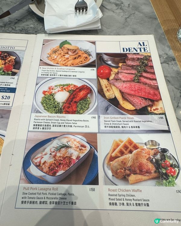 旺角西餐必食The Pantry海膽意粉&提拉米蘇鬆餅‼️