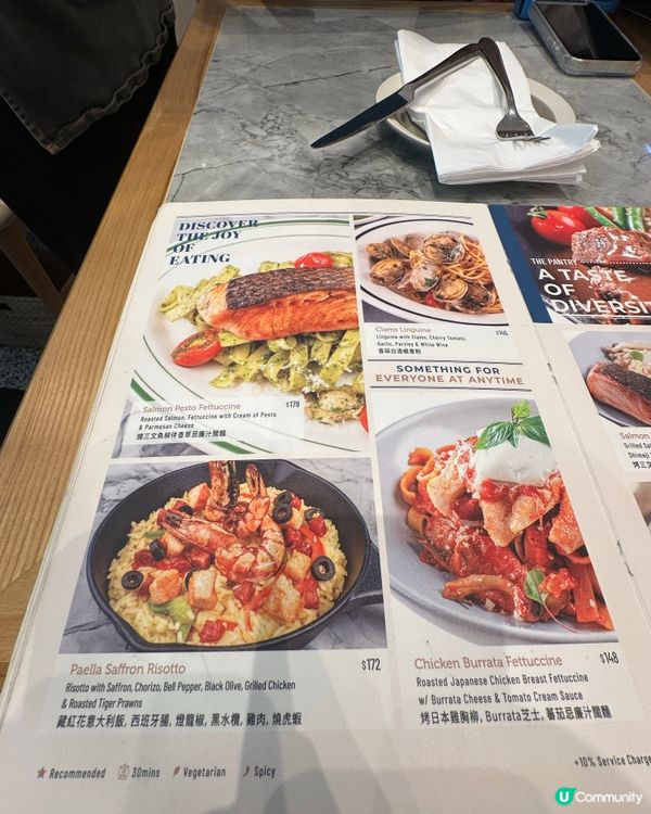 旺角西餐必食The Pantry海膽意粉&提拉米蘇鬆餅‼️