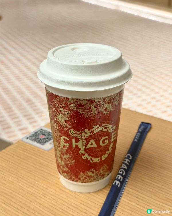 【霸王茶姬 | 全新推出嘅大紅袍系列】
