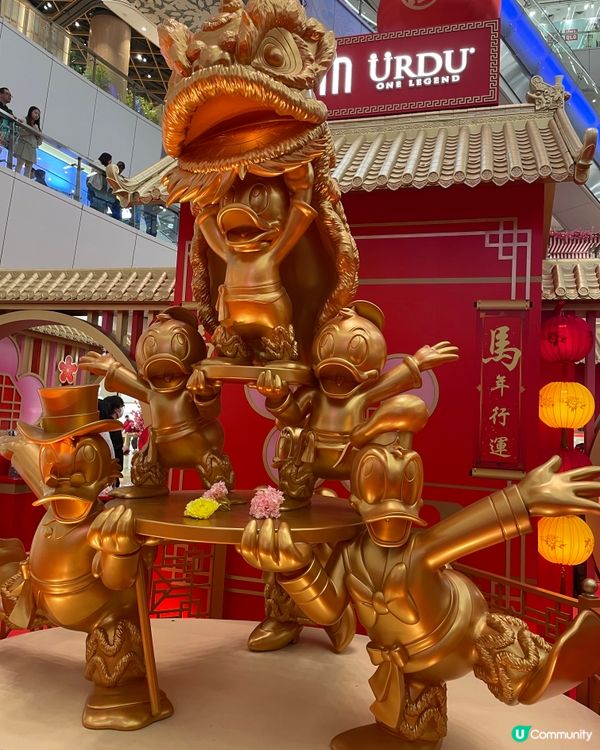 apm Disneyland 新春打卡位