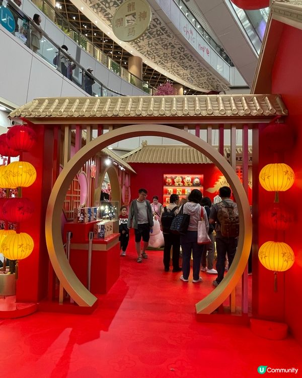 apm Disneyland 新春打卡位