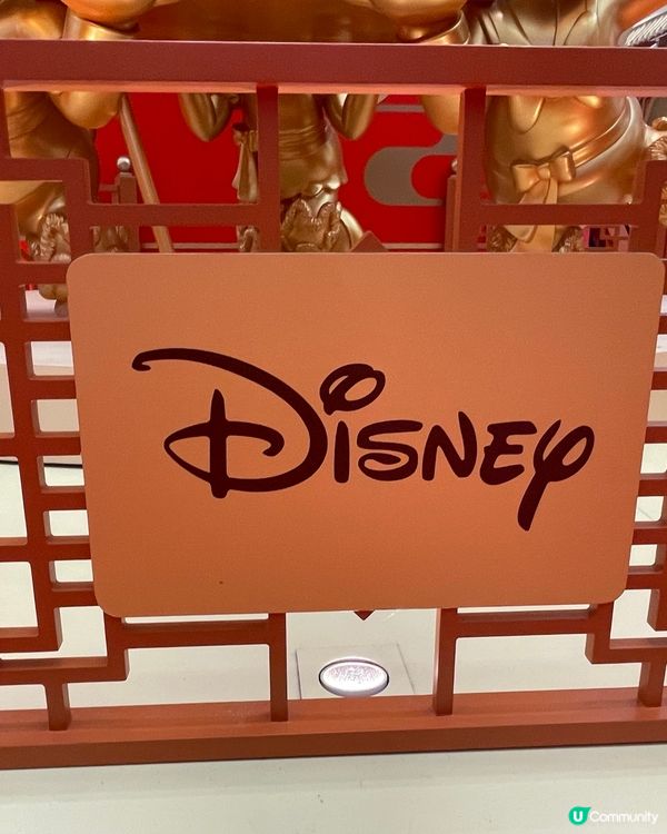 apm Disneyland 新春打卡位