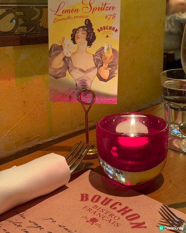 【中環｜蘇豪區環境精緻嘅法式小酒館】