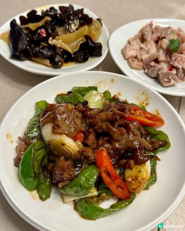 晚市都有點心食 中上環新派粵菜館🥡🥢