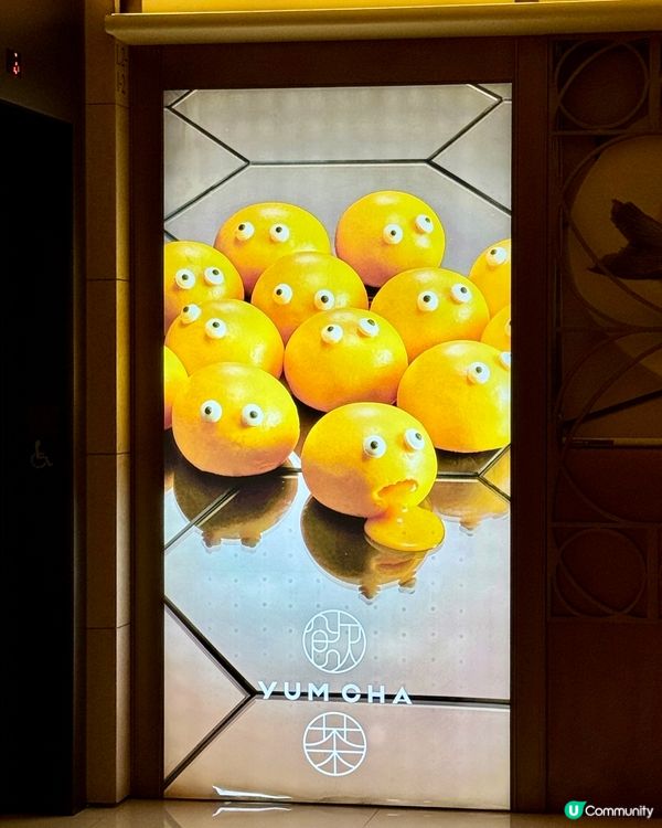 晚市都有點心食 中上環新派粵菜館🥡🥢