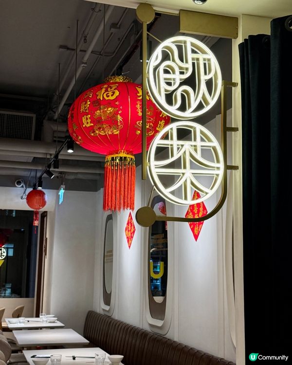 晚市都有點心食 中上環新派粵菜館🥡🥢