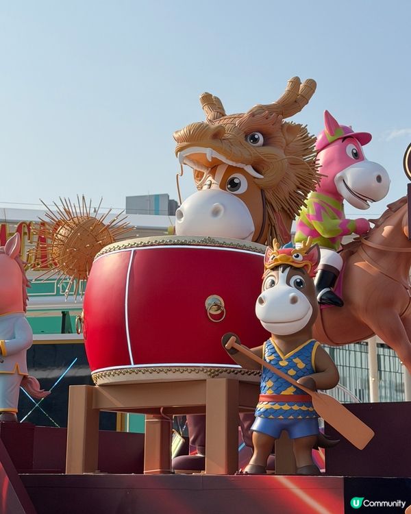 九龍啟德體育園花車展覽