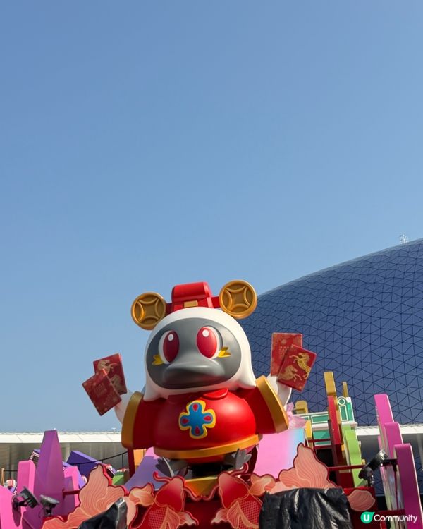 九龍啟德體育園花車展覽