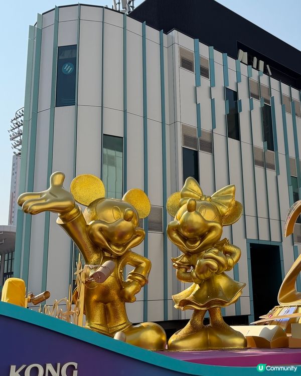 九龍啟德體育園花車展覽