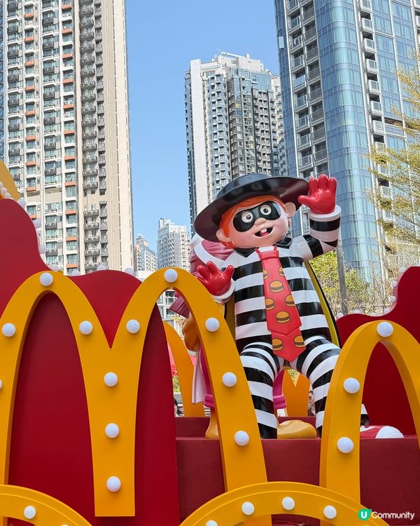 九龍啟德體育園花車展覽