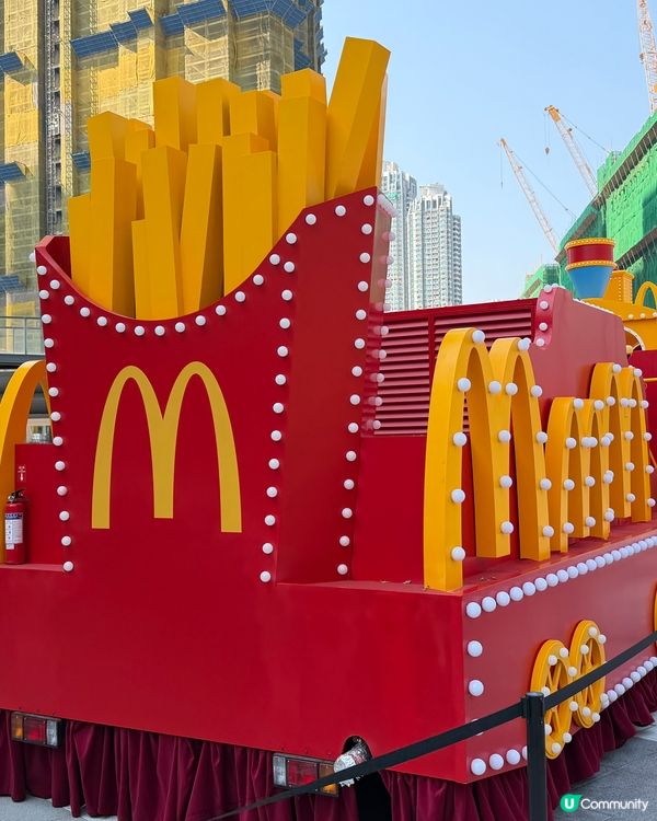 九龍啟德體育園花車展覽