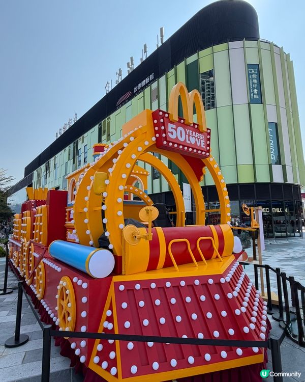 九龍啟德體育園花車展覽