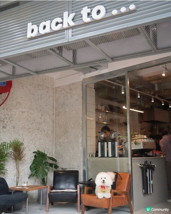 🐶🐾 天后興發街新cafe寵物友善