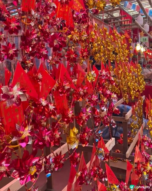 紅到去韓國嘅車公廟