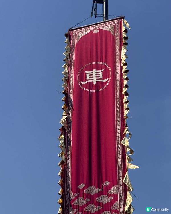 紅到去韓國嘅車公廟