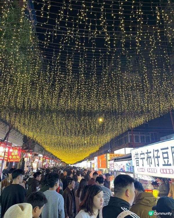 汕頭龍眼南夜市