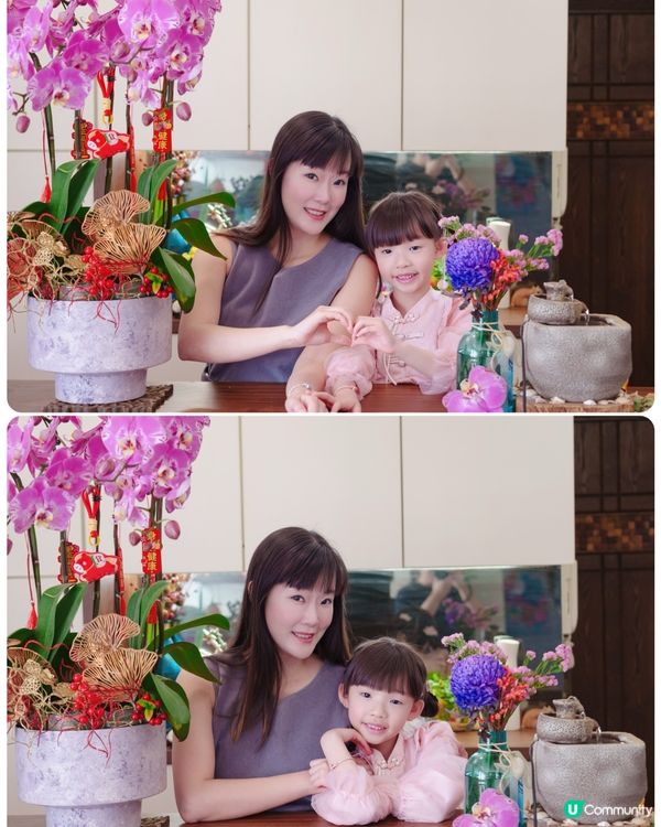 每一年成長印記📸祝大家新年快樂