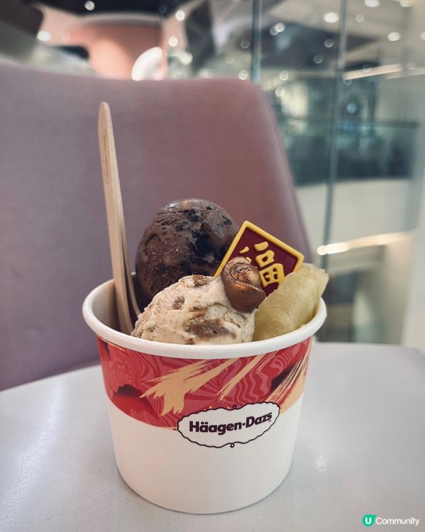 農曆新年限定🧧新春滿福甜品杯