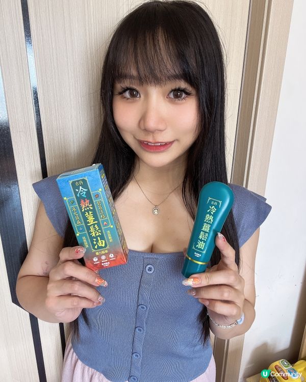 有左佢膊頭捱得住 👶👶💪