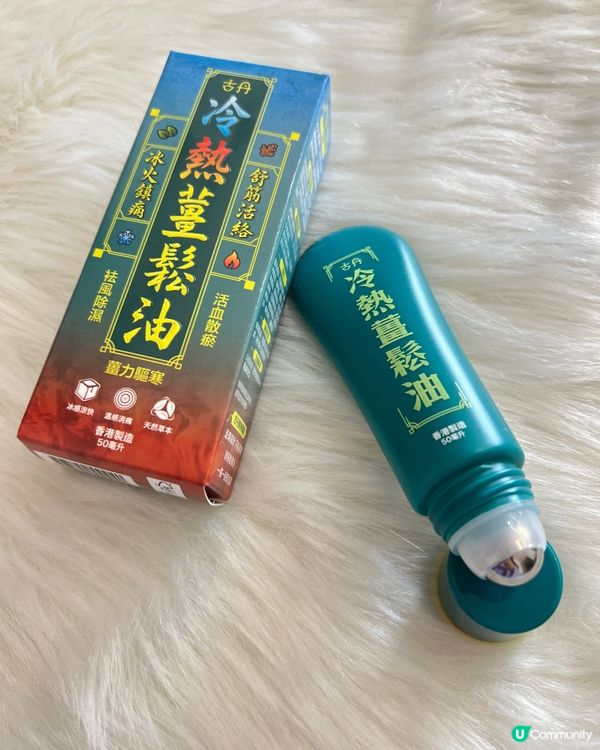 有左佢膊頭捱得住 👶👶💪