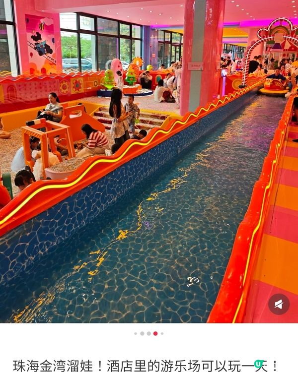 超巨型兒童樂園 hotel！5000m² 玩到癲 🤩 🤩