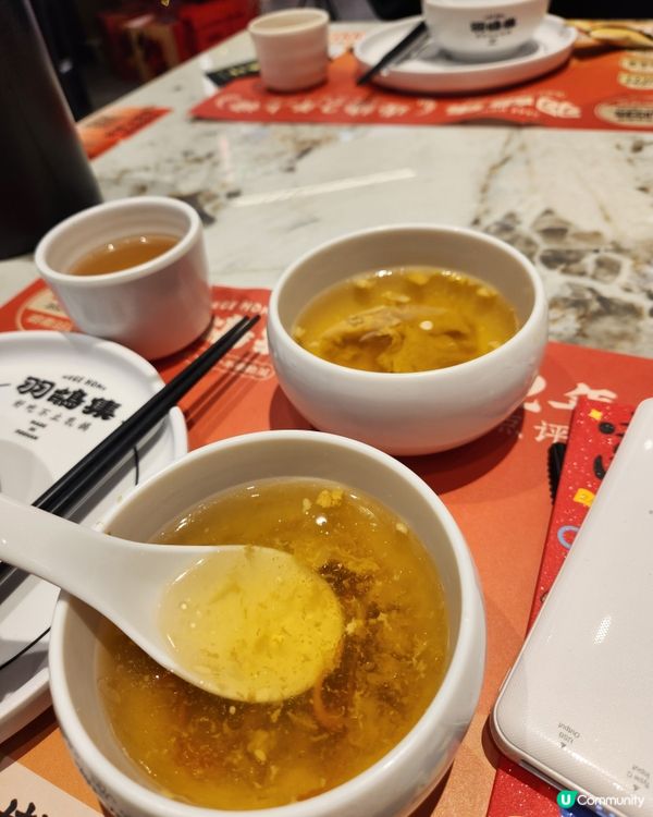 鴿王，乳鴿脆飯香！👍😋