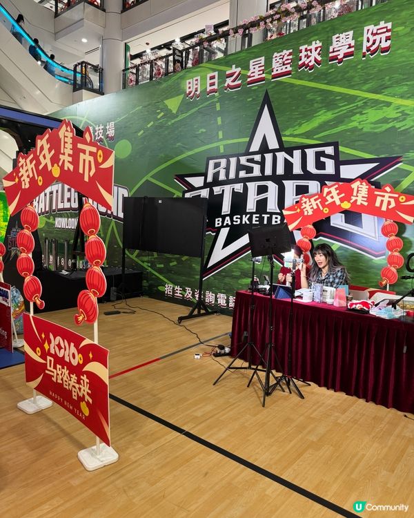 九龍城廣場市集