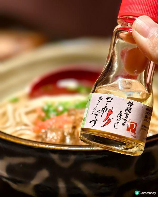 居酒屋飲品限時半價優惠