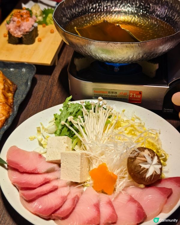 居酒屋飲品限時半價優惠