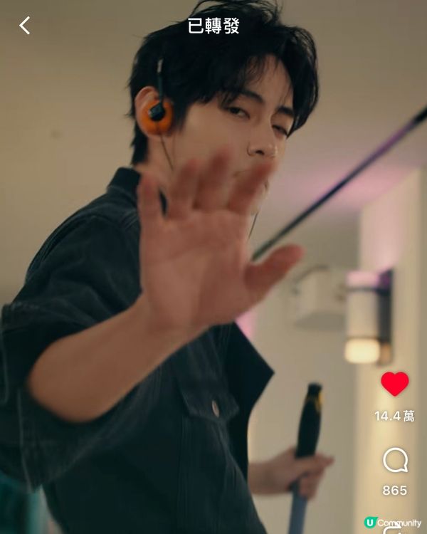 哇!BTS V清潔工廣告咁豪！🤩✨