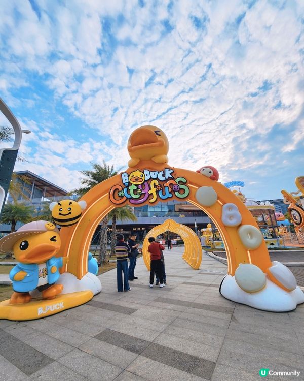 親子遊！小黃鴨樂園好玩到飛起！🐣🌊