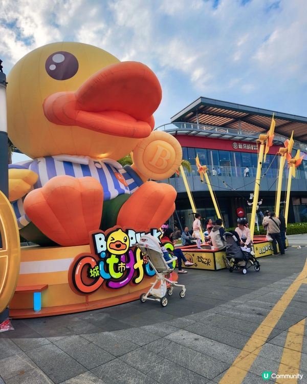 親子遊！小黃鴨樂園好玩到飛起！🐣🌊