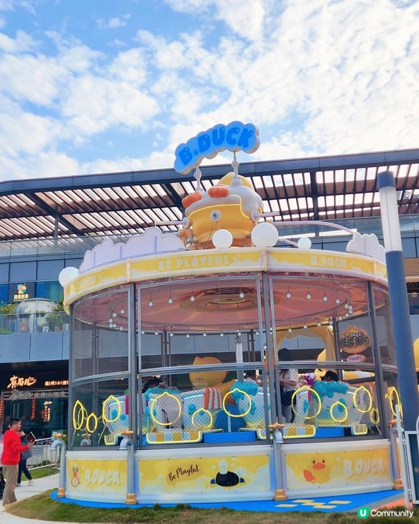 親子遊！小黃鴨樂園好玩到飛起！🐣🌊