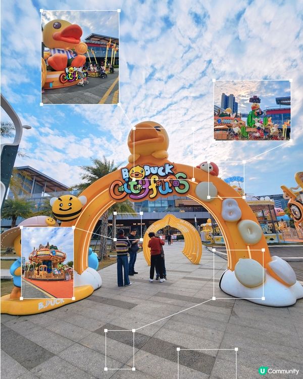 親子遊！小黃鴨樂園好玩到飛起！🐣🌊