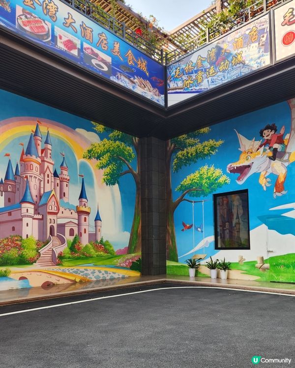 酒店變樂園！珠海毛林好玩到飛起！🤩👍