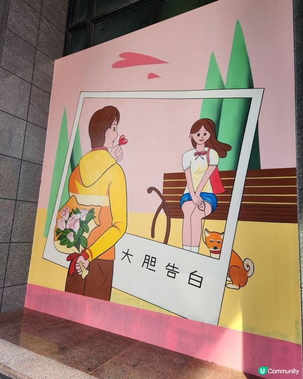 酒店變樂園！珠海毛林好玩到飛起！🤩👍