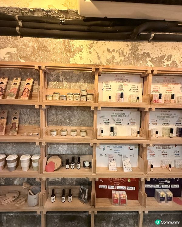 露營風 cafe chill 🌿