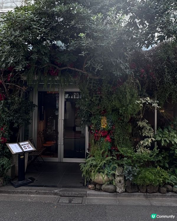 東京士多啤梨節💗