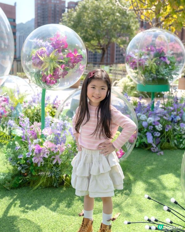 💕｢花之盛宴.光影匯演｣💕