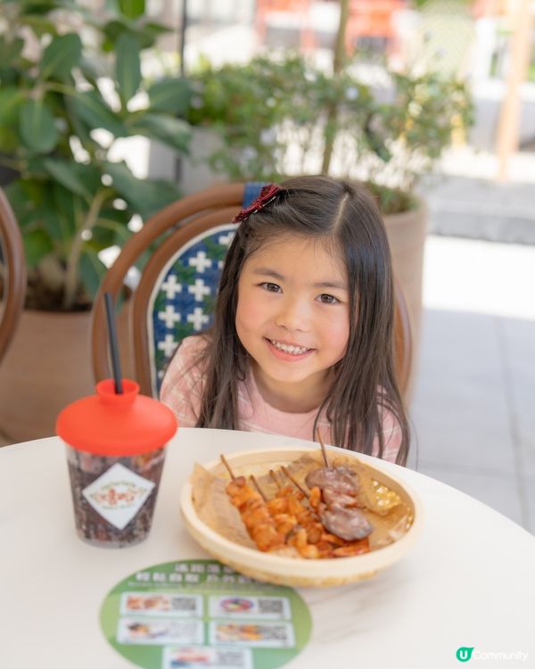 💕｢花之盛宴.光影匯演｣💕