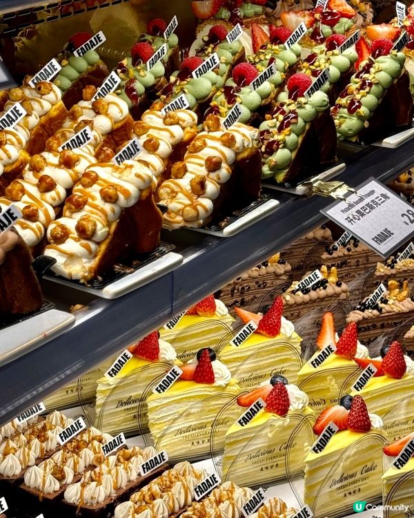 法大吉🤤麵包天堂！烘焙控必試 💚