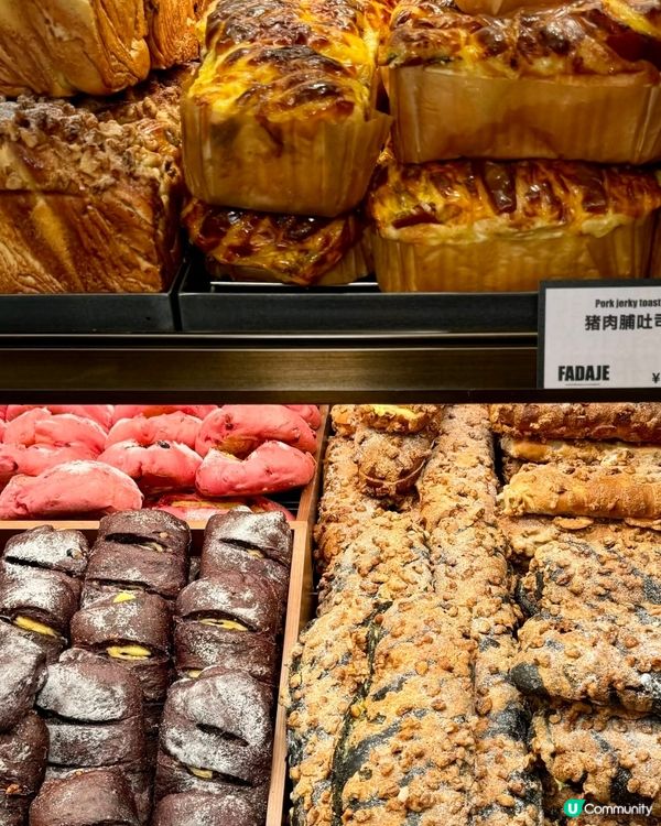 法大吉🤤麵包天堂！烘焙控必試 💚