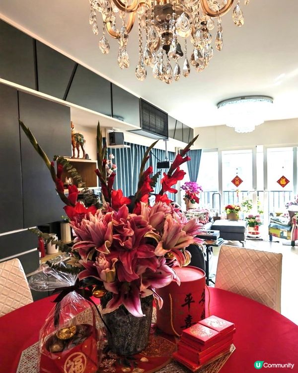 年廿九行大運 🏠🌸✨ 佈置屋企添氣氛