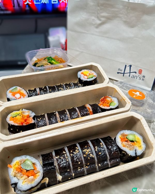 性價比高🇰🇷韓式飯卷·外賣新選擇