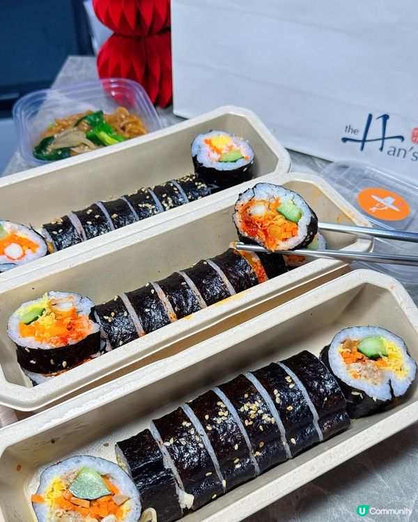 性價比高🇰🇷韓式飯卷·外賣新選擇