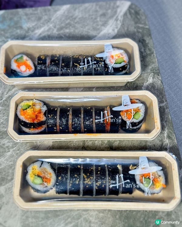 性價比高🇰🇷韓式飯卷·外賣新選擇