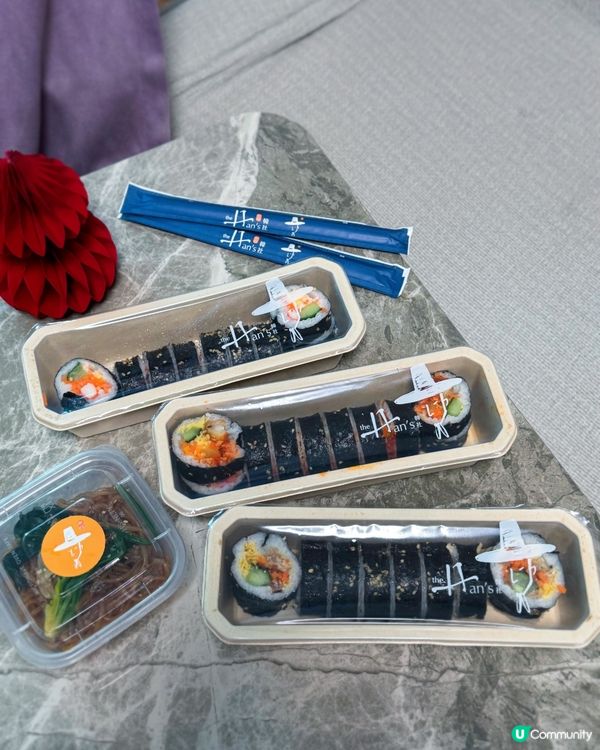 性價比高🇰🇷韓式飯卷·外賣新選擇